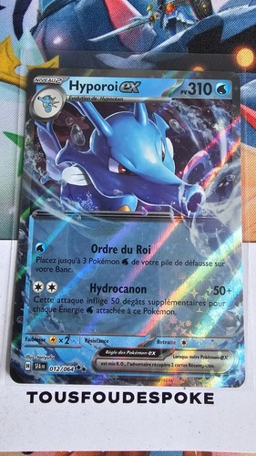 Hyporoi 012 064 neuf - hyporoi,