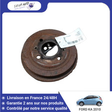 🇫🇷 TAMBOUR ARRIERE