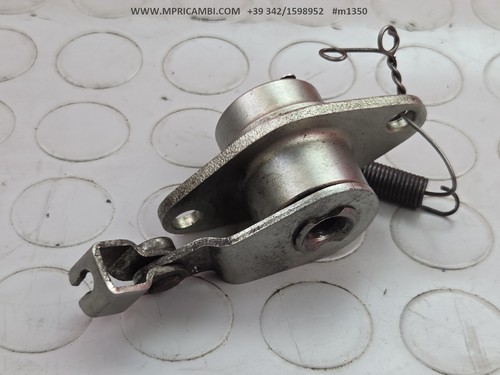 Recepteur embrayage - recepteur,