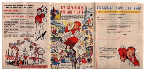 1959 document - (ref, irf