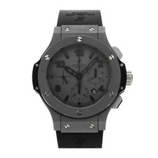 Hublot Big Bang Chronographe