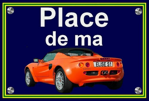 Plaque place ma lotus - plaque,