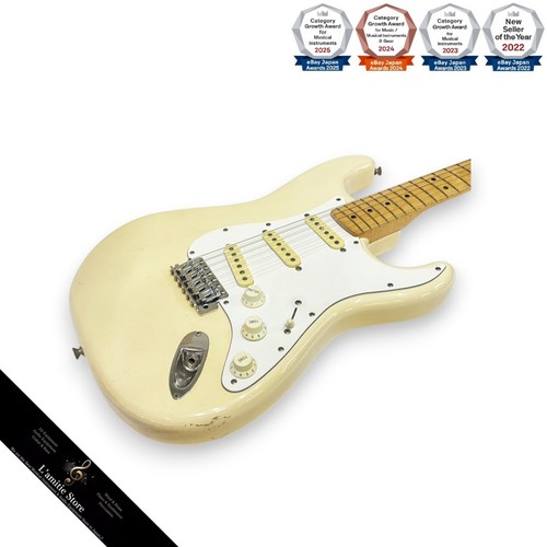 Guitare électrique fender - guitare,