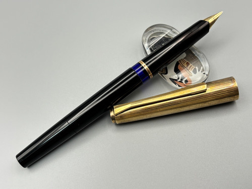 Stylo plume pelikan vintage - plume,