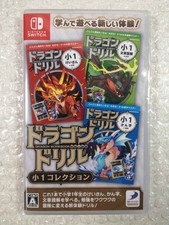 DRAGON WORKBOOK COLLECTION 1