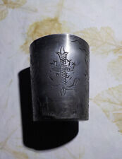 Gobelet étain ciselé de fleurs & inscription "Sir de ND de Lourdes" 19e Rare -C5