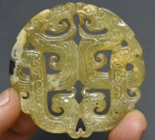 5.5CM Chinese Hongshan Culture