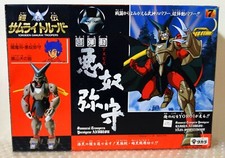1988 Takara Japan Yoroiden