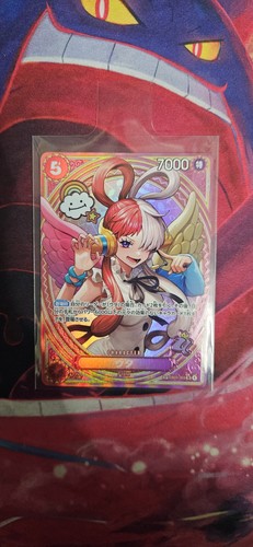 Uta alt art - art, sr