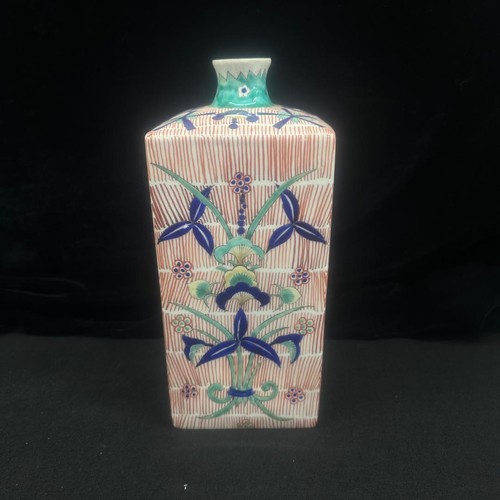 Mini vase imari - vase, ippinzashi