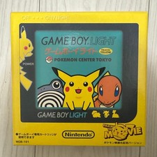 Nintendo Game Boy Light