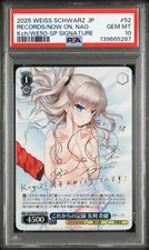 PSA 10 blanc noir Nao Tomori