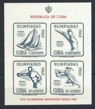 Cuba1 Bloc N°16** (MNH) 1960 - J.O de Rome