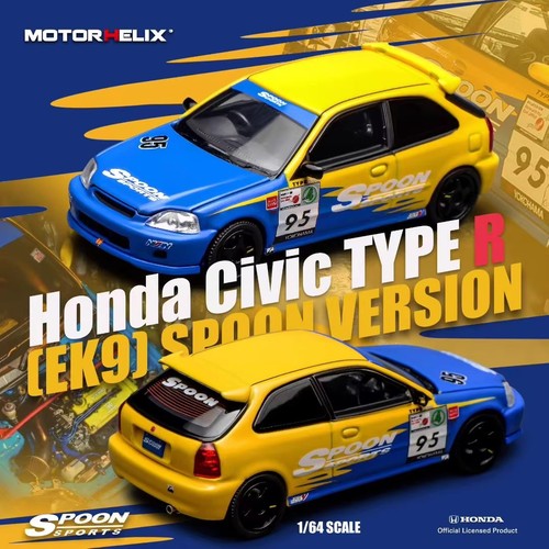 Motorhelix honda civic - motorhelix,