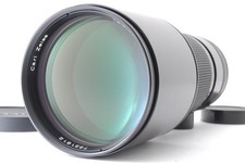 [comme neuf] Objectif Contax