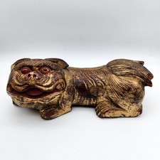 Ancienne sculpture de lion gardien chinois Foo Dog shishi bois doré laqué or ...