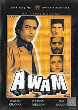 AWAM - RAJESH KHANNA - NANA