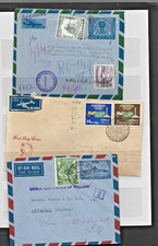 PAKISTAN : 135 timbres anciens