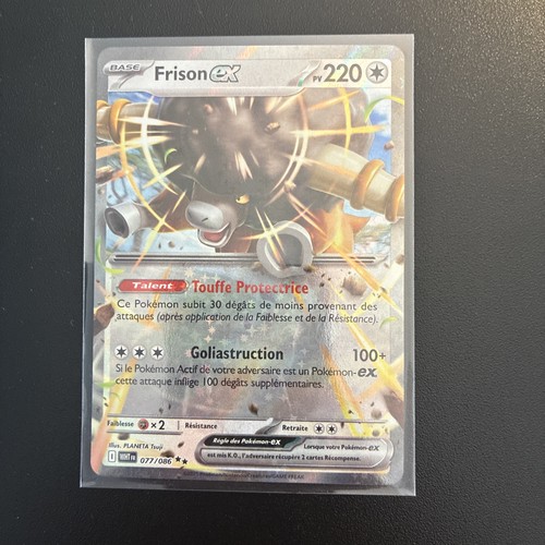 Carte pokémon frison - carte,