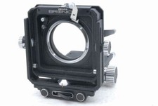 Zenza Bronica Bellows Tilt