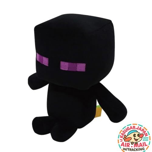 Collection peluches - collection,
