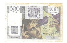 France, billet 500 francs 1945