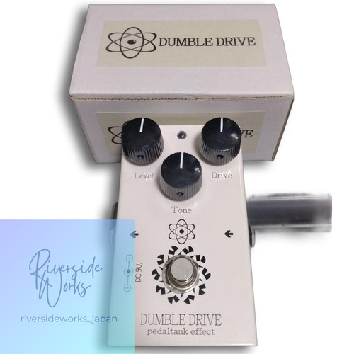 Dumble drive pedal tank - drive,