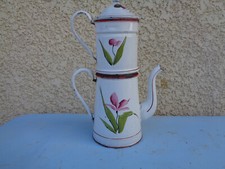 Cafetière ancienne émaillée - ancienne,