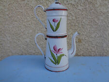 CAFETIÈRE ANCIENNE ÉMAILLÉE