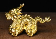 7CM Old Chinese Dynasty Bronze