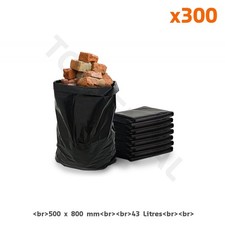 Petit sac à gravats en PEBD