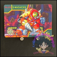 Mega MAN X3 Card 105 Tunnel