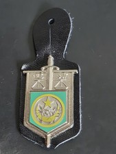 Mauritanie . Gendarmerie