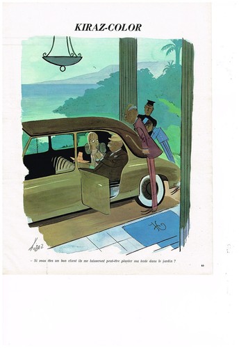 Publicite 1971 kiraz - ,