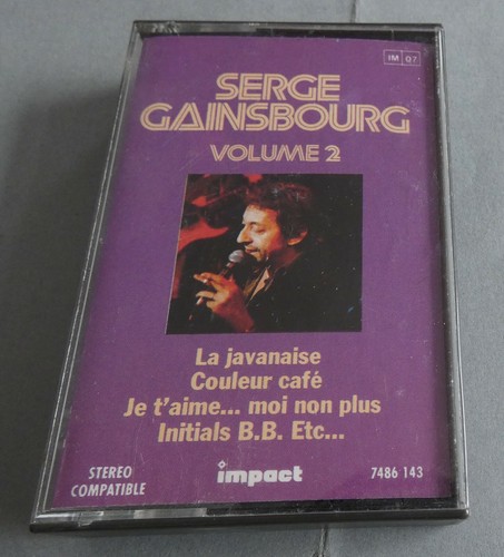 Rare cassette audio tape - rare, k7