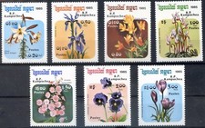 Kampuchea 1985 MNH**