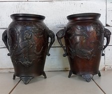 Ancienne Paire de Vases en