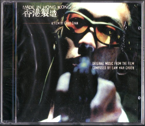 Bande originale film - cd,