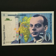 BILLET 50 FRANCS SAINT EXUPERY
