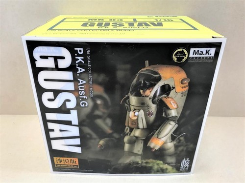 Figurine gustav échelle 16 - figurine, 1/16