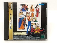 REAL BOUT FATAL FURY SPECIAL