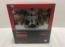 figma Femto Berserk : The Golden Age Arc Memorial Edition GRATUIT NEUF