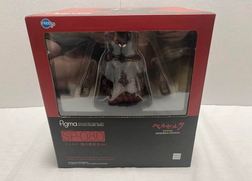 Figma femto berserk - femto, the
