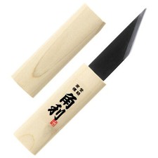 Couteau KAKURI Kiridashi 170Mm Fabriqué Au Japon Kogatana