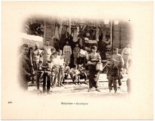 SMYRNE. Boutique. Campagne du Duguay-Trouin 1902-1903.