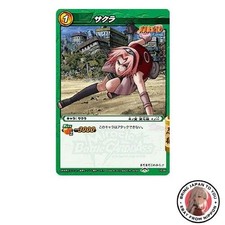 Miracle Battle Carddass