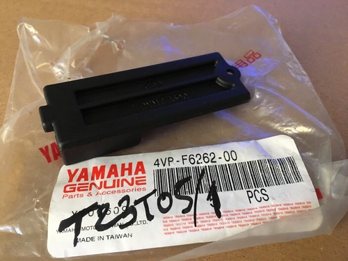Yamaha 4vp f6262 - 4vp-f6262-00, couvercle
