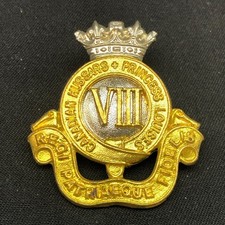 8e Hussards Canadiens (Insigne