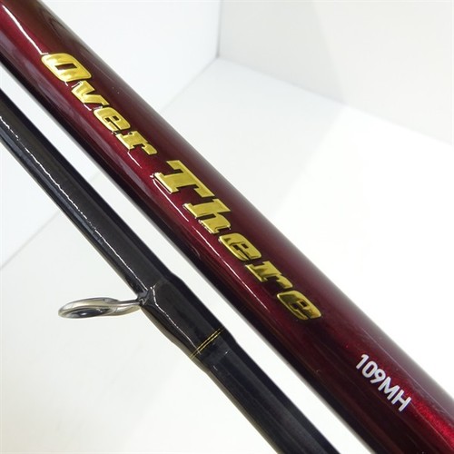 Daiwa over there - daiwa,