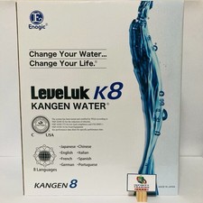 Enagic LeveLuk K8 Water Ionizer 8 Plate Titanium Multivoltage KANGEN8 [NEW]